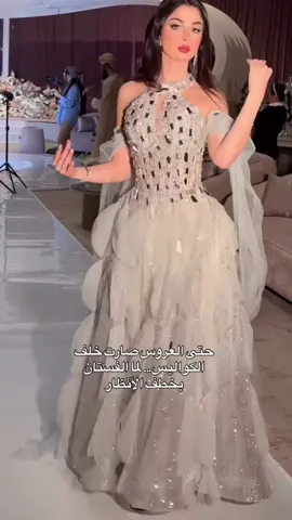 فساتين_سهره #فساتين#زواجات_السعودية #فستان_ابيض #فستان_زفاف #فساتين 