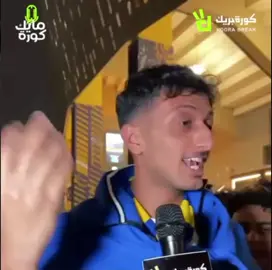 #😍❤️ #foryou #fypシ #tiktok #cristianoronaldo 