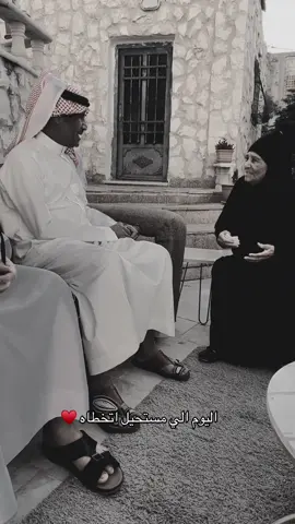♥️#بنيصخر #الاردن #قطر #السعوديه #العدوان 