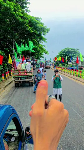 রাউজান স্বাগতম জুলুস💖🥰 @Md IsMaIL UdDiN @md Robi 