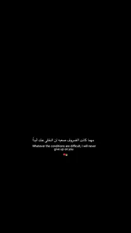 #تصميمي #اكسبلورexplore 