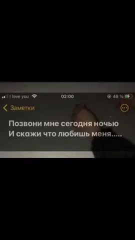 мой тг  @Motobrother111. если не залетит удалю❤️ всем хорошего настроения ☺️