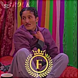 #شعبون_مسعود_مسعودة❣️تهلاو #شعبون_المغبون #شعب_الصيني_ماله_حل😂😂 #fyp #fypシ゚ 