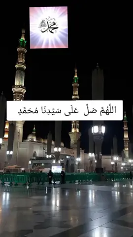 bulan rabiul awal 🤍  #ustadzahhalimahalaydrus❤️ #bismillahfyp #masukberanda #fyphariini #fypシ゚ 