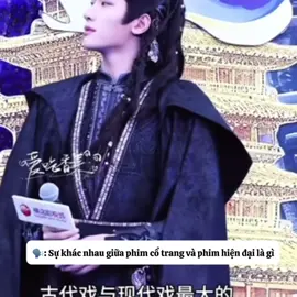💆‍♀️Vụng trộn không hề giấu 🦊🐰 #trienhien #luuhienthua #zhanxuan #liuxuancheng #viral 