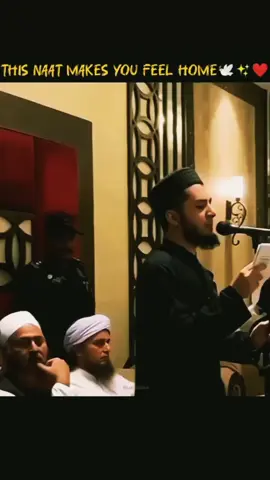 Salam us per ky jis ny badshahi my faqiri ke Naat  #viral #naat #foryou #trending #foryoupage 