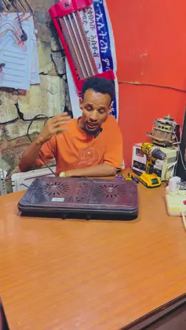 #ethiopian_tik_tok🇪🇹🇪🇹🇪🇹🇪🇹 #videoviral #f #ሎቶ ኤሌክትሮኒክስ ጥገና #🙏🙏🙏 