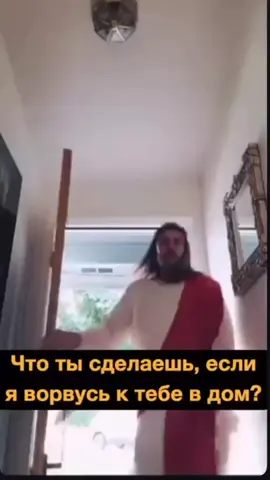 🤣🤣🤣 #rek #tiktok #fupシ 