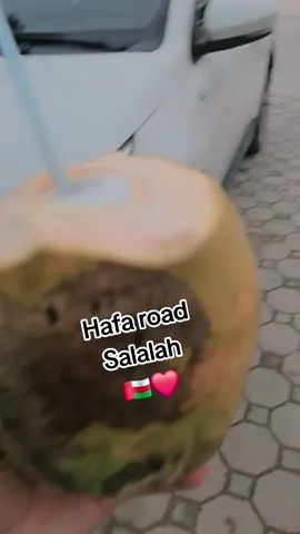 nice location ❤️❤️ .. .. .. .. #salalah🇴🇲 #pakistan #oman #babusajib #muscat 