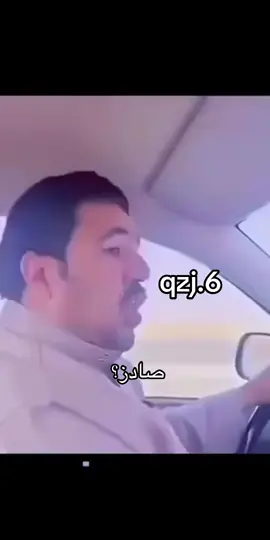 #ناصر #الغصن #بريده #القصيم #بريده_القصيم 