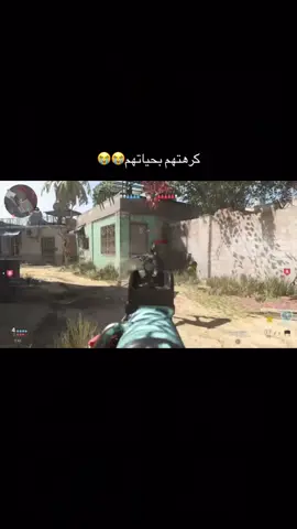 القاتو للتربيه والتعليم انت وياااه 