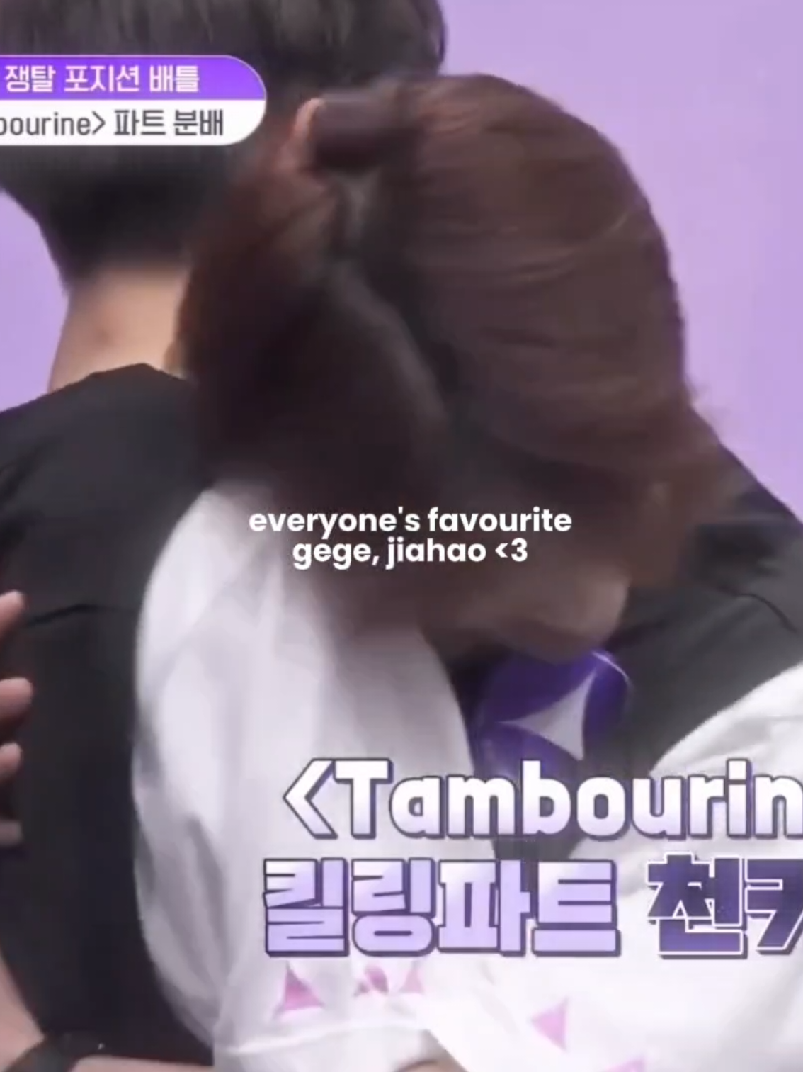if comfort was a person... hes always so supportive and kind to everyone,, how could u not love this sweetheart :((  #zhangjiahao #jiahao #zhangjiahaoedit #boys2planet #kpopfyp 