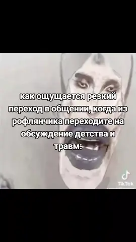 идея не моя.#рекомендации #пяточка #щп #recommendations #foryou #fyppppppppppppppppppppppp #рекомендации #пяточка #щп #recommendations #foryou #fyppppppppppppppppppppppp 