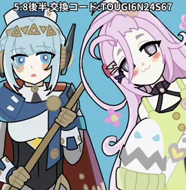 私の新しい発明を見てよ！イネファ！#GenshinImpact #fypシ゚ #イネファ #アイノ #fanart 