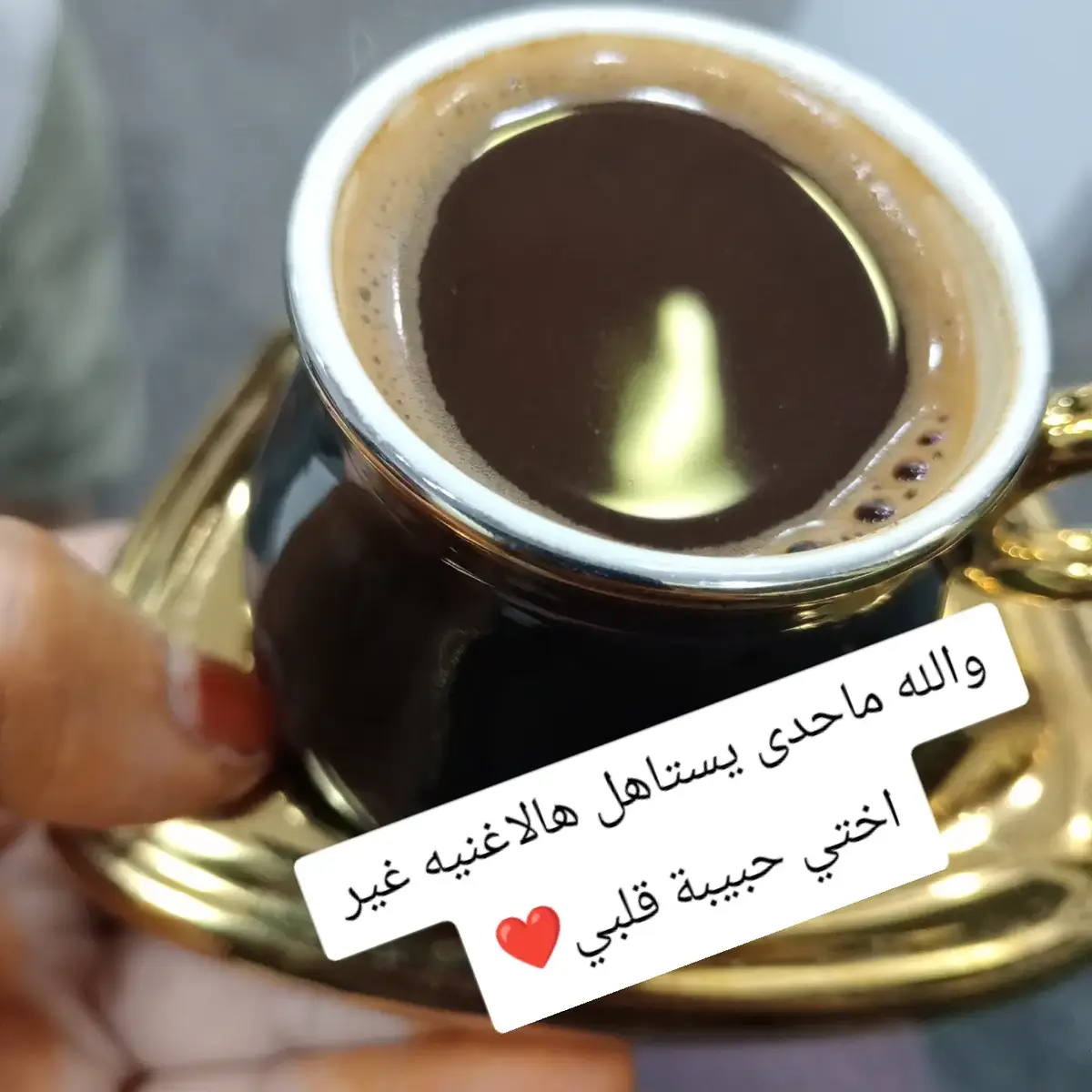 #الله وعيونك#explore #fyp #fyg 