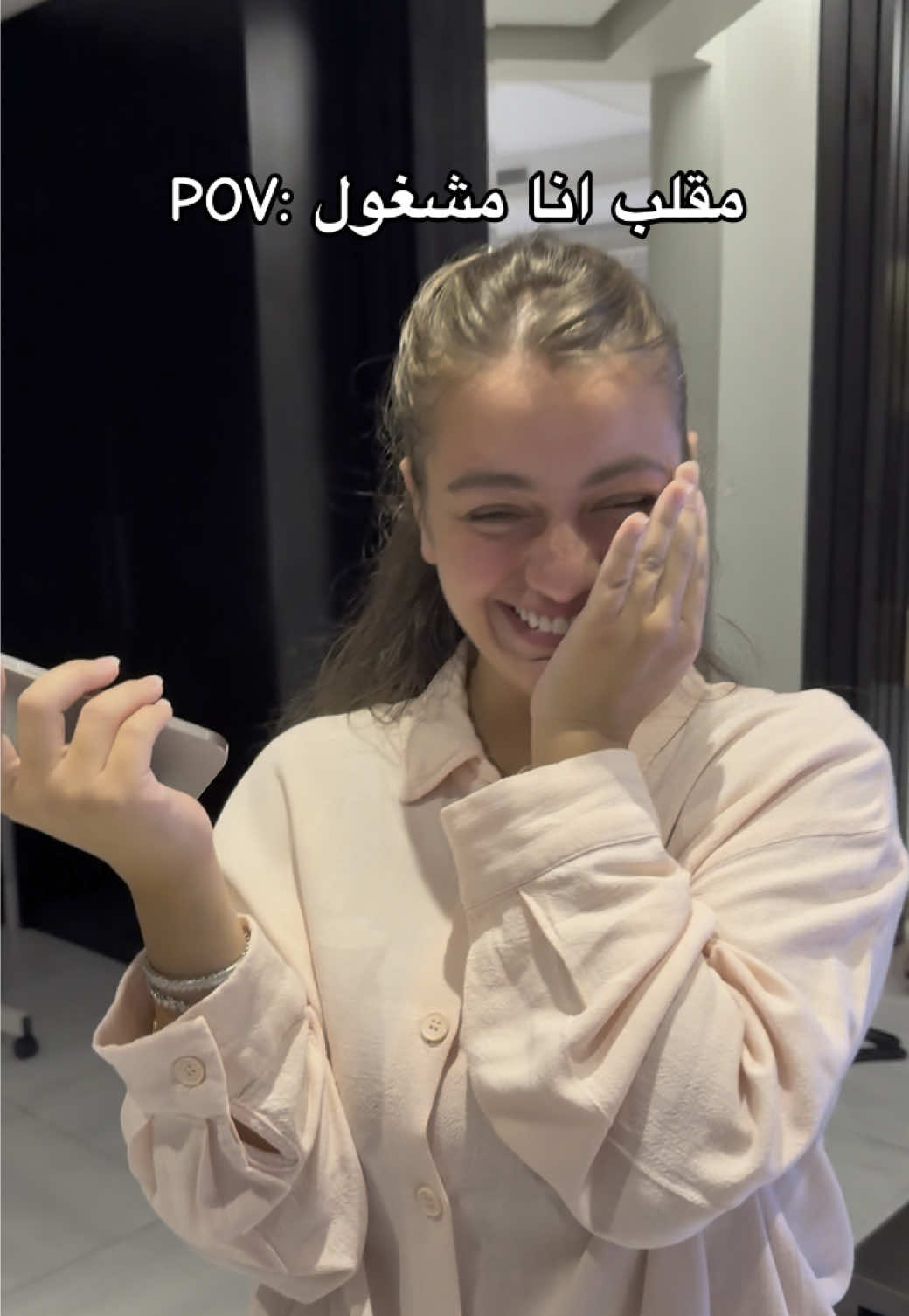 ردود الفعل تقتل🤣 . . #اتصال #مشغول #مقلب 