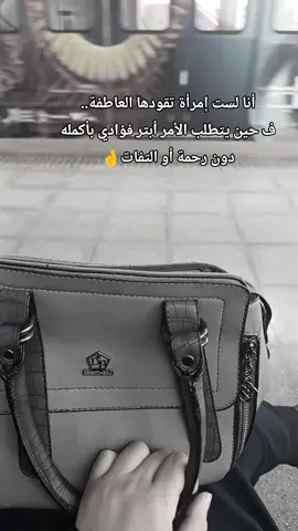 #عند_كرامتي_لا_اطوي_الصفحة_بل_أحرق_الكتاب_بأكمله #جورج_وسوف 
