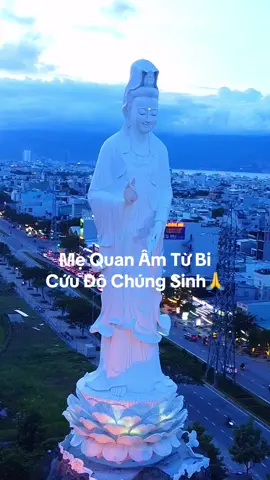 1/7 Đầu Tháng, Cầu Bình An Đến Với Mọi Người 🙏🙏#Chuabodedanang #thienvienbodedanang 