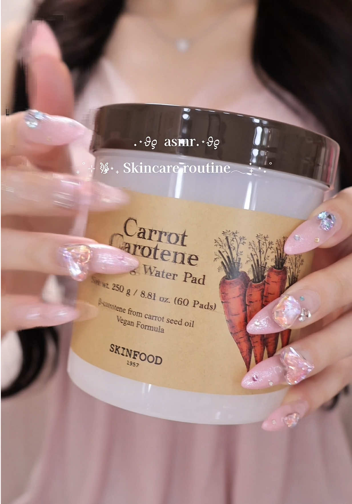 最近のお気に入りのスキンケアたち💕🎀Skincare routine ASMR🎀 #スキンケア #skincare #skincareroutine #スキンケアルーティン #skincareasmr 