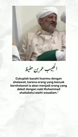 Jangan lupa Sholawat. 🌹 #habibumarbinhafidz#allahumasollialaasayyidinaamuhammad#storywa#semogabermanfaat😇🙏 