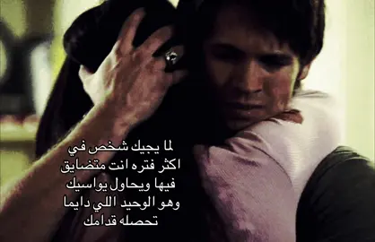 #4u #explore #سبايسي #fypシ゚ #loveyou 