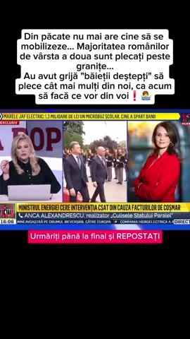 #românia🇷🇴 #româniatrezită🇷🇴 #româniateiubesc🇷🇴 #unitatenațională🇷🇴 #româniavândută🇦🇩 #româniadistrusă🇷🇴 #româniafurată🇷🇴 #româniastatcobai🇷🇴 #fyi #viralclips #georgesimion🇹🇩 #foryourepage 