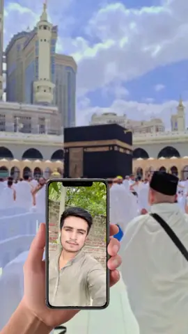 Madina k musafir 