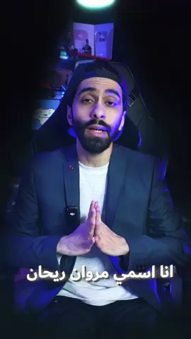 الي عملتوا فورتنايت دا ميتسكتش عليه 🥹 #fortnite #epicgames #epicpartner 