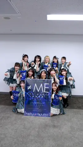 『≠ME THE MOVIE -約束の歌-』 公開記念舞台挨拶の様子をお届け🎬 ご来場いただいた皆さま ライブビューイングでご覧いただいた皆さま ありがとうございました💎˖° 昨日8/22より全国の劇場にて公開中です‼︎ ぜひ、ご覧ください🎶 #ノイミー映画 #ノイミー