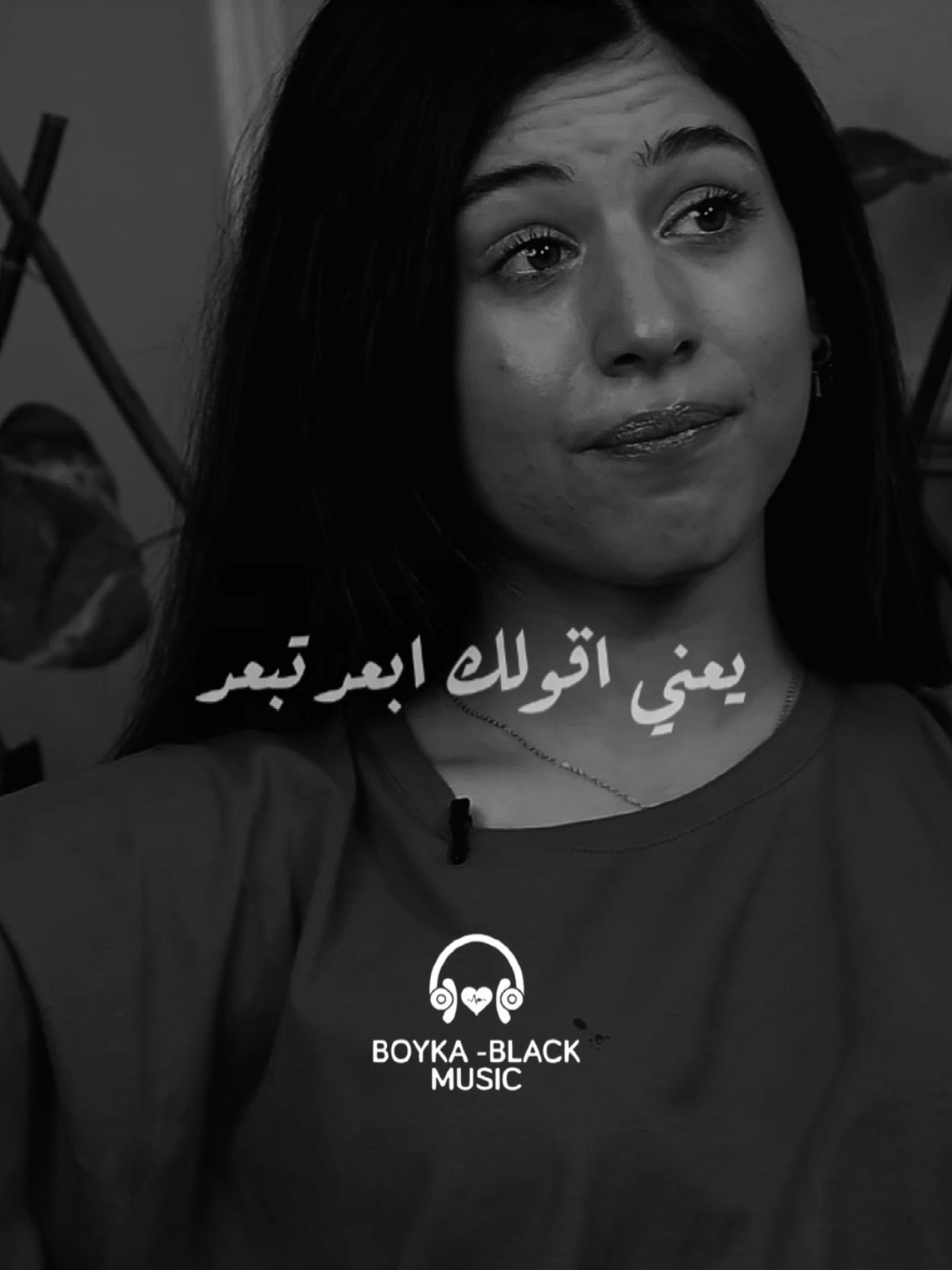 ليه اختارت تهد المعبد🥀 #بياع_كلام #حنين_الشاطر #foryoupage #foryou #boyka_black 