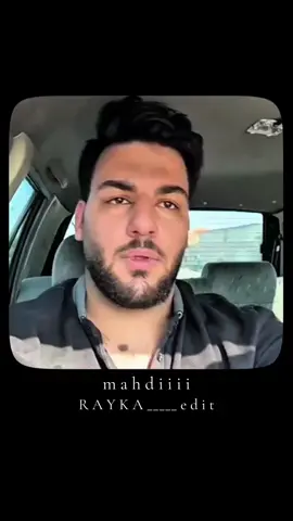 دیگه تموم #فوريو 