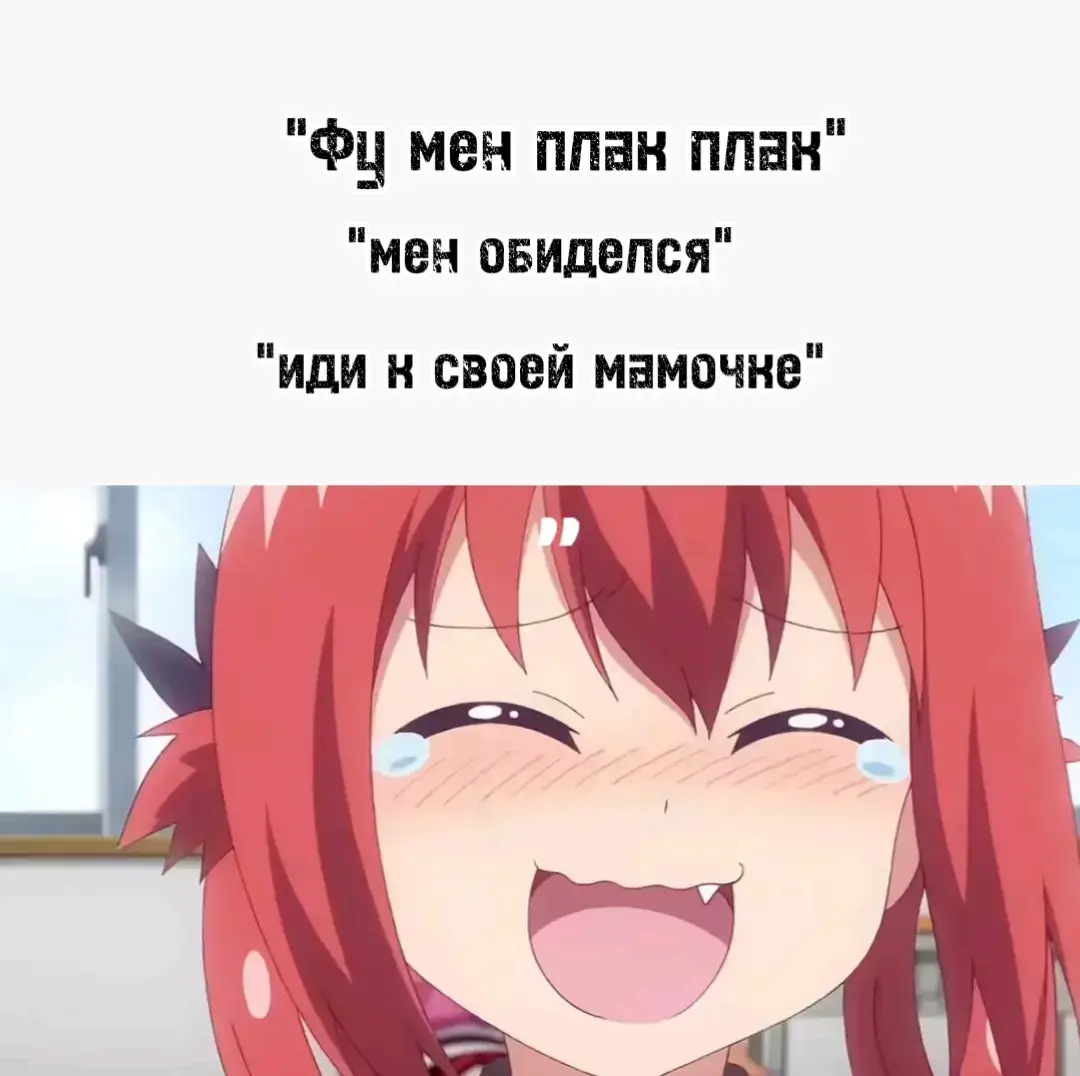 Молния Маккуин (англ. Lightning McQueen) — вымышленный антропоморфный гоночный автомобиль, главный герой франшизы Pixar «Тачки». Появлялся в мультфильмах «Тачки», «Тачки 2» и «Тачки 3», а также в мультсериалах «Байки Мэтра», «Тачки на дороге».  ru.wikipedia.org* en.wikipedia.org Описание: кузов окрашен в красный цвет с жёлтыми и оранжевыми наклейками с молниями, гоночный номер — 95. Не основан на каком-либо автомобиле, но больше всего у него черт от Chevrolet Corvette C6 и Dodge Viper.
