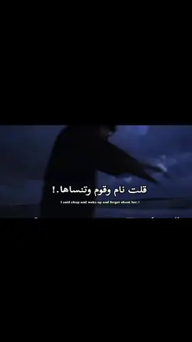 يومين وليلة #foryou #fyp #i_love_you #دعم #الشعب_الصيني_ماله_حل😂😂 