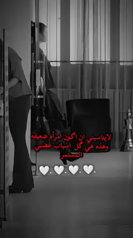 #تصميم_فيديوهات🎶🎤🎬تصميمي🔥 #مالي_خلق_احط_هاشتاقات🧢 