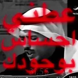 #viral #حامد_زيد #explore #foryou #4u 