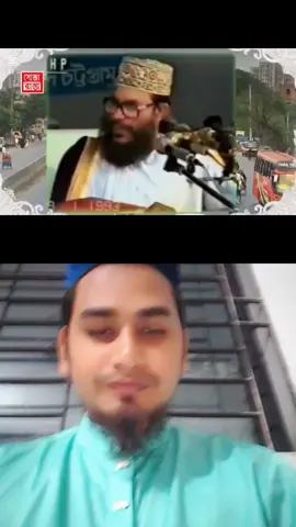 #duet with @Abdullah Islam 