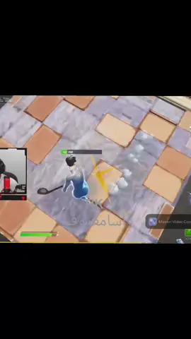 تشهد أيامي #في_وار #فورت #فورتنايت_عرب @في وار /vwar 