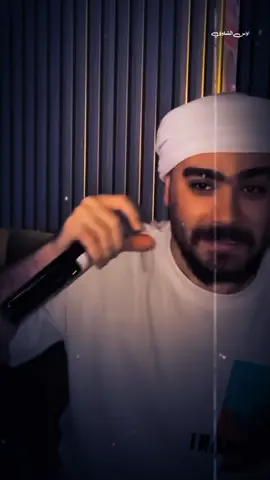 هاي الالبسها برجلي اغلى منك 🔥📿  . . . @اياد مشعل || eyad meshal #اياد_مشعل #تركيا #اسطنبول #اؤس_الشاوي #الشعب_الصيني_ماله_حل😂😂 