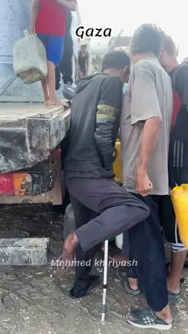 Tidak ada kata menyerah untuk seluruh warga Gaza.. Masihkah kita mengeluh? 💔 #Save_Gaza 