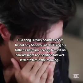 I cried with him in this scene  #abodesire #omegaverse #huayong #desiretheseries #fypシ゚ 