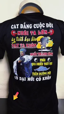 Cay đắng cuộc đời nuôi ta lớn ân tình bạc bẽo dạy ta khôn #aothuncucchat #aothundocla #aothuninhinh #inaotheoyeucau #xuhuong 