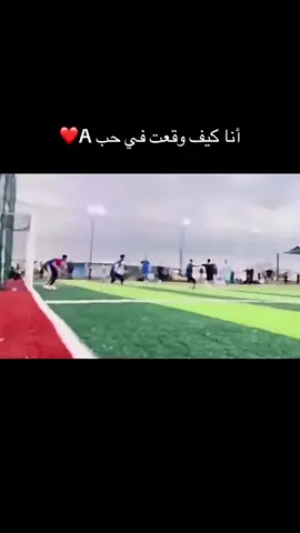 A🥹❤️