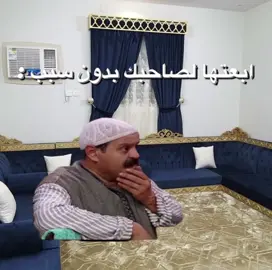 😂😂#ليبيا_طرابلس_مصر_تونس_المغرب_الخليج🇱🇾❤🔥 #تصميم_فيديوهات🎶🎤🎬 #ليبيا🇱🇾 