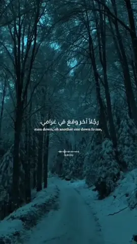 ★ RIP love ★  #متابعة #follow  .  .  .  .  .  .  . #video #song #viral #tiktok #foryou #fyp #foryoupage #Love 