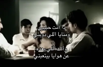 #نانسي_عجرم #nancyajram 