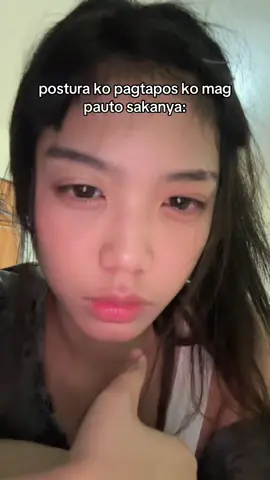eme