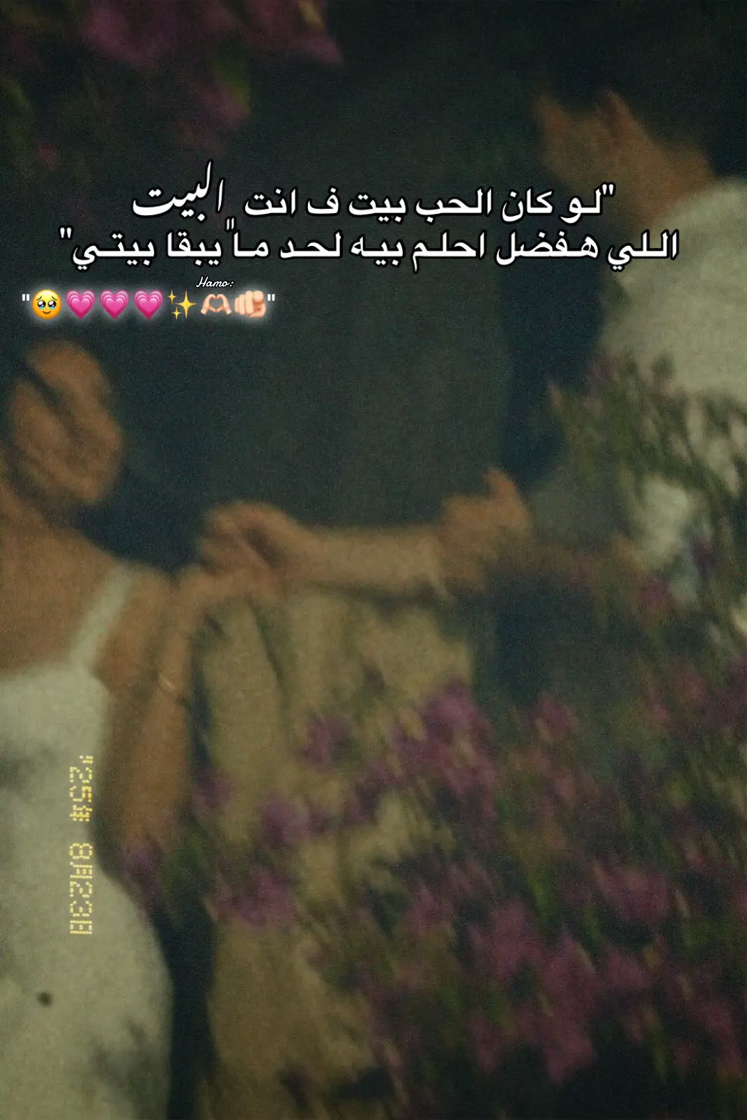 #creatorsearchinsights #ppppppppppppppppppppppp #الرتش_فى_زمه_الله💔 #الشعب_الصيني_ماله_حل😂😂 #حب 