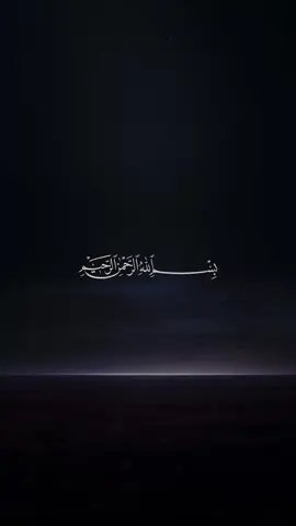 سورة يوسف - الجزء الأول | القارئ : سعود الفايز #سعود_الفايز #سورة_يوسف #quran #راحه_نفسيه #القران_الكريم 