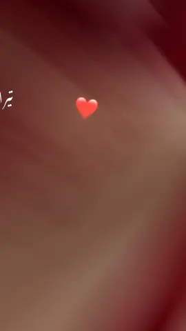 Song#romanticsong #tiktokteamwork❤️❤️❤️ #tiktokunfreezmyacount #foryou #foryoupage 5kviews TikTok please viralvideo my vedios please viral my acount Sariyapari TikTok please unfreeze my acount 