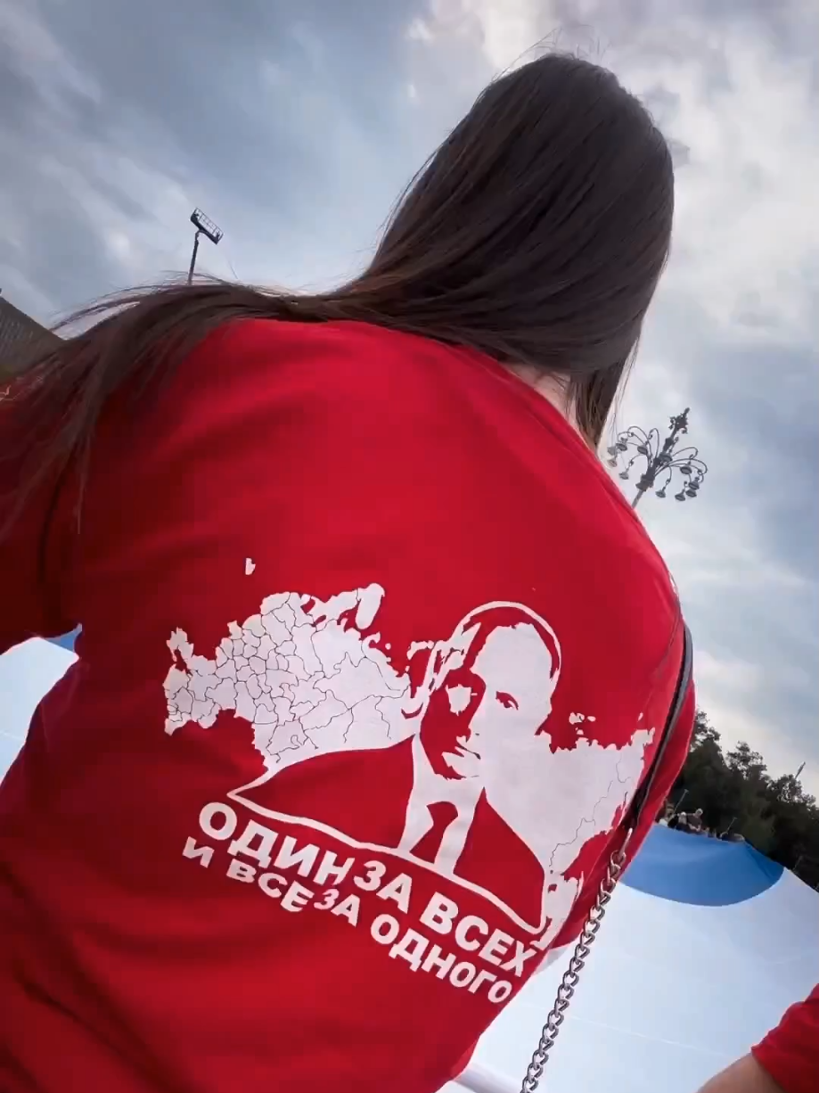 Слава Русскому народу ☦️🇷🇺 #россия #путин #украина #европа #рекомендации 